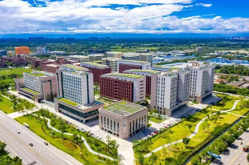 成都天府国际生物城 (3).jpg