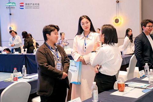 参会人员沟通合作机遇.jpg 参会人员沟通合作机遇.jpg