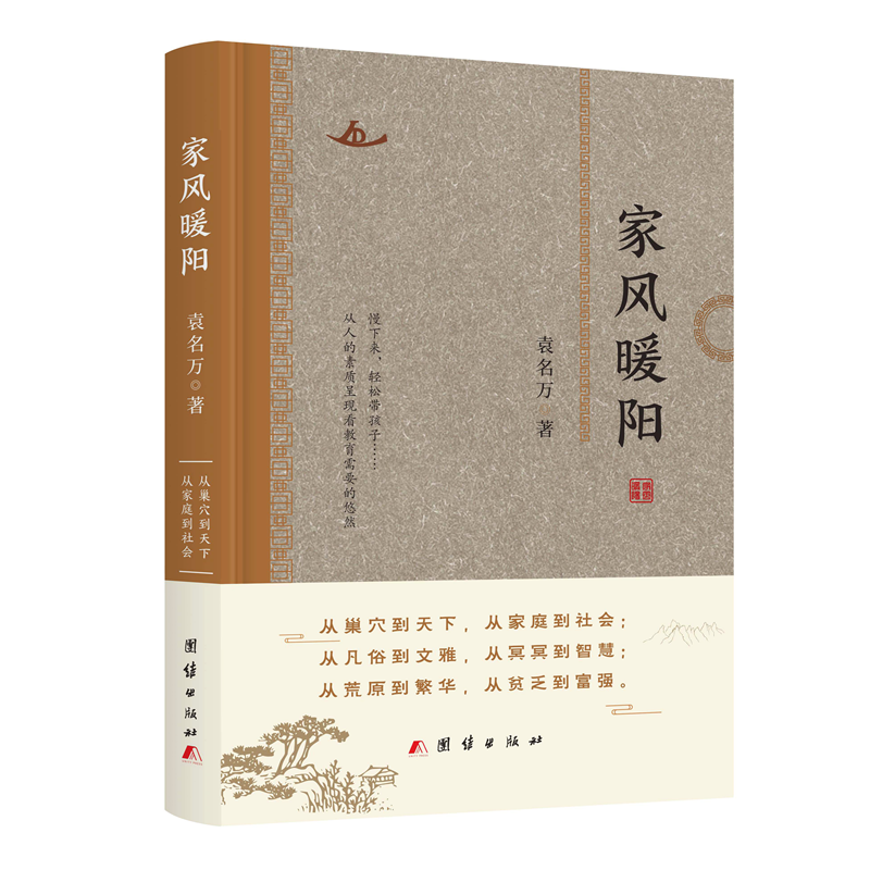 图片1_副本.png