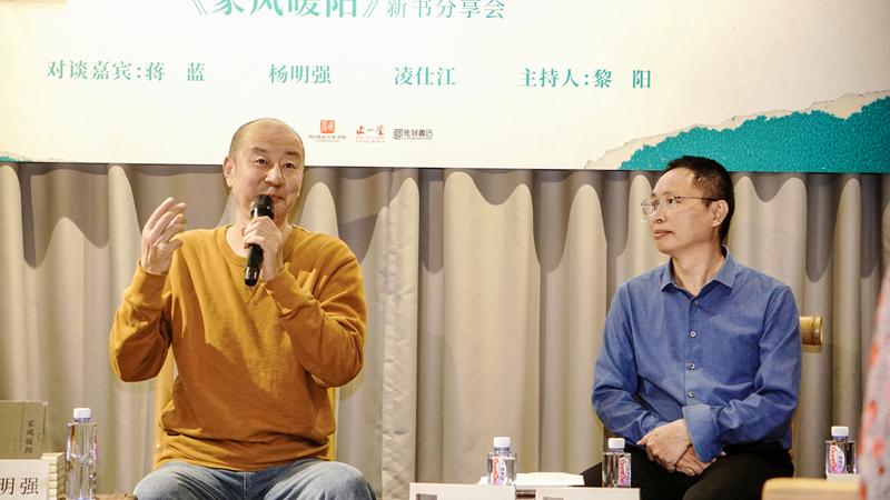 图片2_副本.png