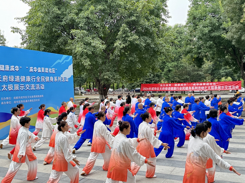 活动现场 (2)_副本.jpg