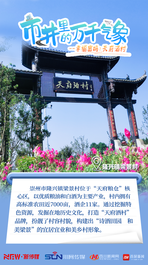 69DA218CBFA68C4A100A531B78ADBBA4_副本.png