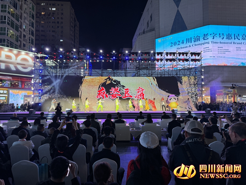 活动现场 2.jpg