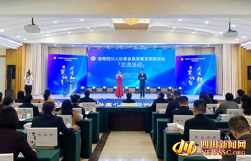 活动现场.jpg