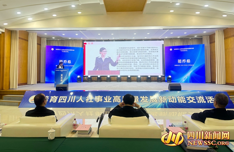 主题征文比赛获奖代表现场分享.jpg