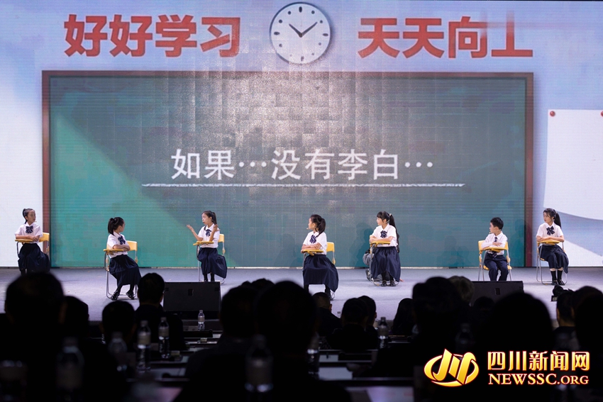诗歌会比赛.jpg