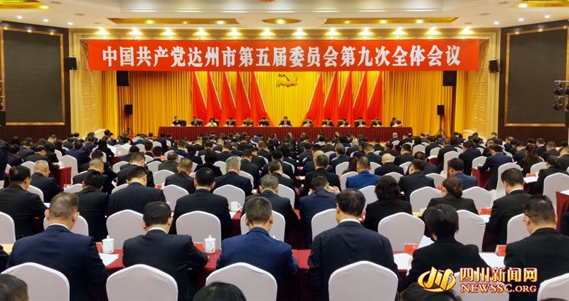 大会现场_副本.jpg