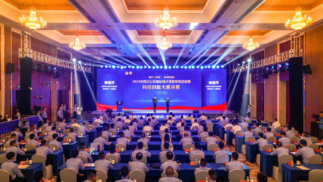 QQ图片20241023191552.jpg QQ图片20241023191552.jpg