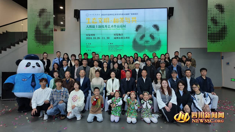 QQ图片20241028182906.jpg QQ图片20241028182906.jpg