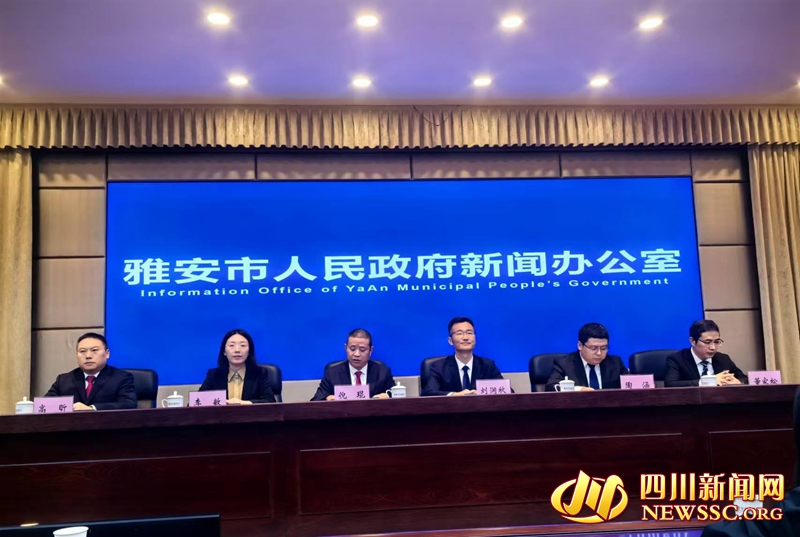 发布会现场.jpg
