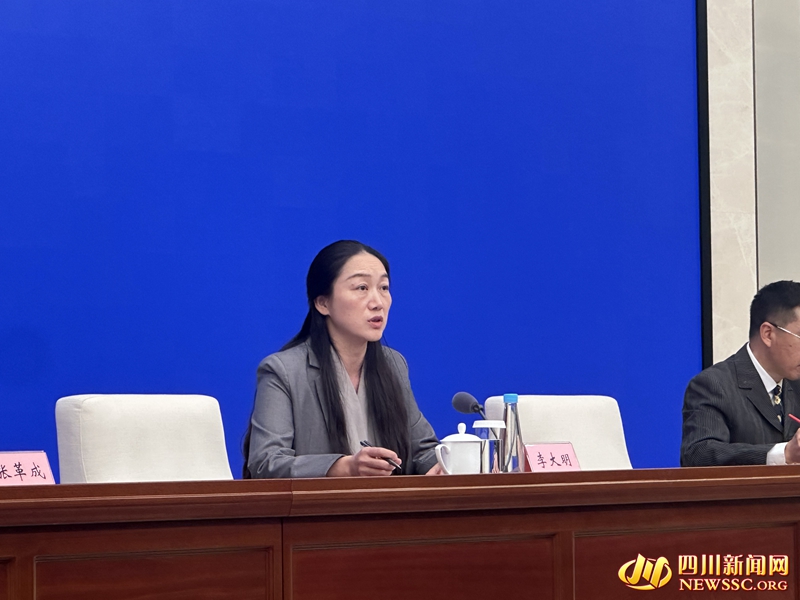 四川省林草局改革与产业发展处副处长李大明_副本.jpg 四川省林草局改革与产业发展处副处长李大明_副本.jpg