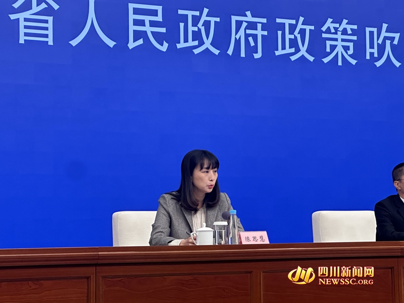 四川省林草局生态保护修复处三级调研员陈思慧.jpg 四川省林草局生态保护修复处三级调研员陈思慧.jpg