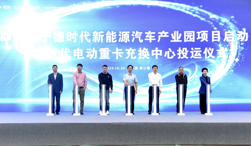 活动现场2.jpg 活动现场2.jpg