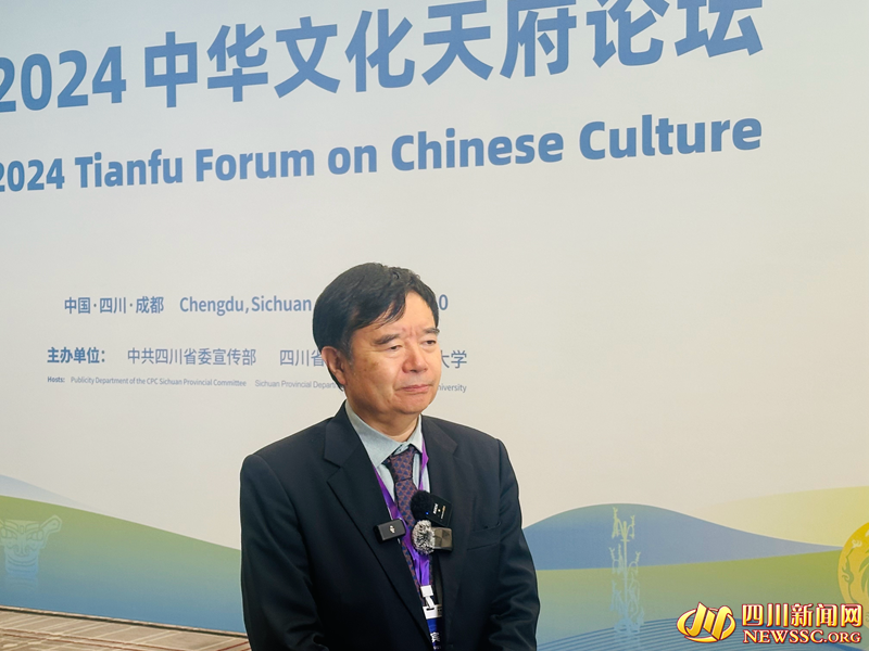 北京大学考古文博学院教授、三星堆研究院学术院长孙华.png 北京大学考古文博学院教授、三星堆研究院学术院长孙华.png