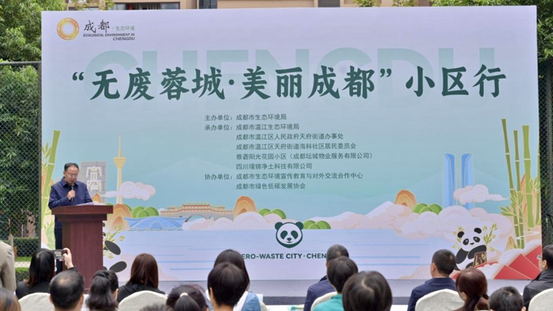 活动现场.jpg 活动现场.jpg