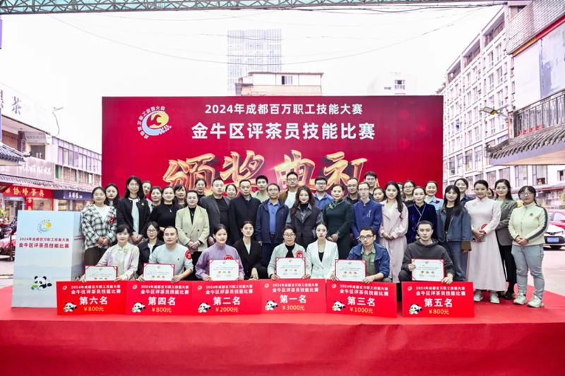 参赛选手合影.png 参赛选手合影.png