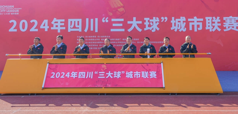QQ图片20241101165433.jpg QQ图片20241101165433.jpg