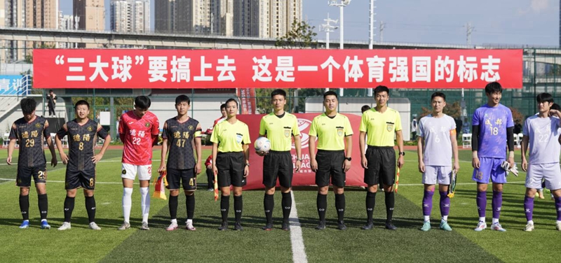 QQ图片20241101165437.jpg QQ图片20241101165437.jpg