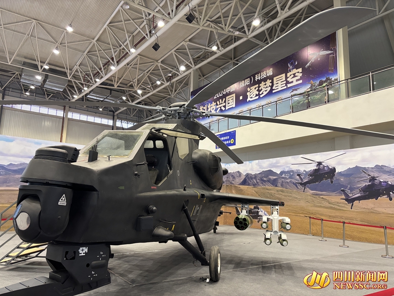 霹9-C空空导弹_副本.jpg 霹9-C空空导弹_副本.jpg