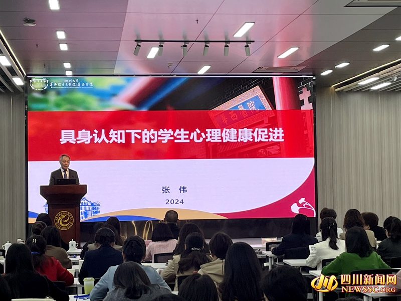 活动现场.jpg 活动现场.jpg