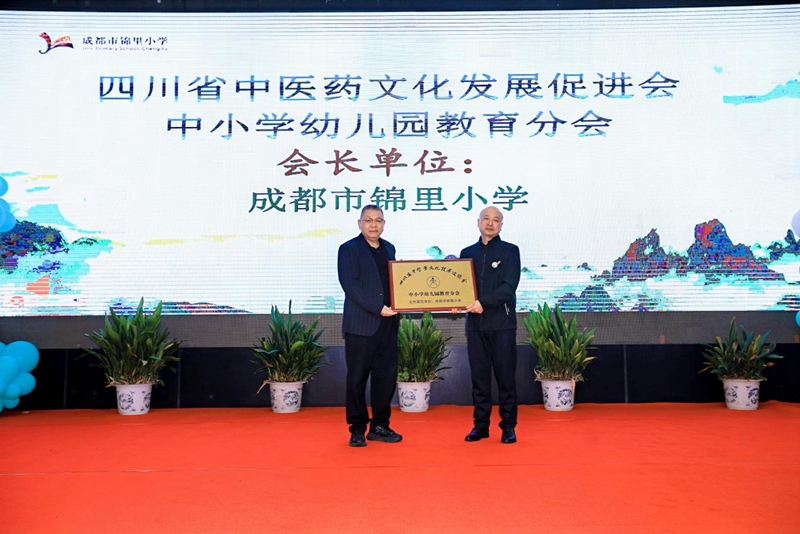 活动现场(32).jpg 活动现场(32).jpg