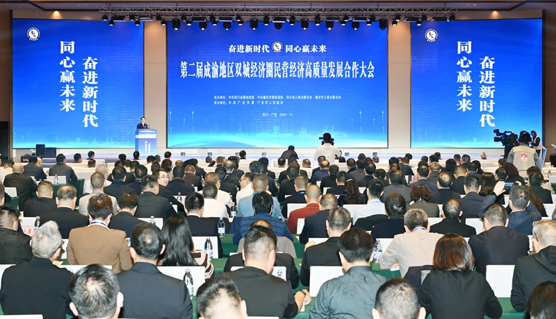 活动现场.jpg 活动现场.jpg