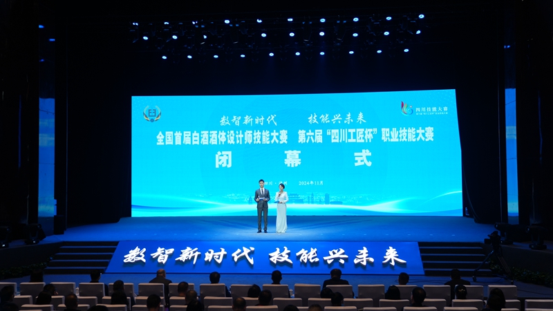 D087DE4D8112FCEE60A5D143AF4BBA28_副本.jpg D087DE4D8112FCEE60A5D143AF4BBA28_副本.jpg