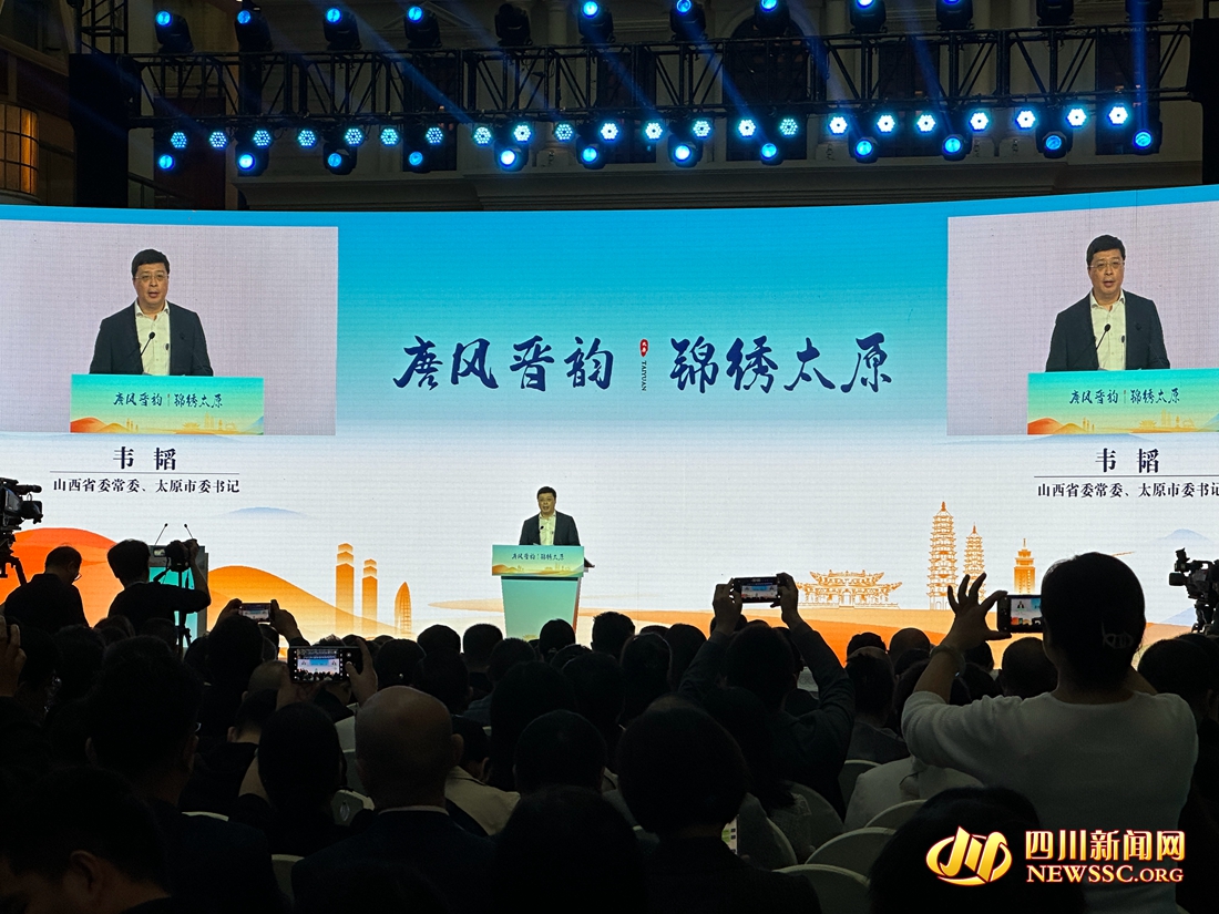 活动现场(34).jpg 活动现场(34).jpg