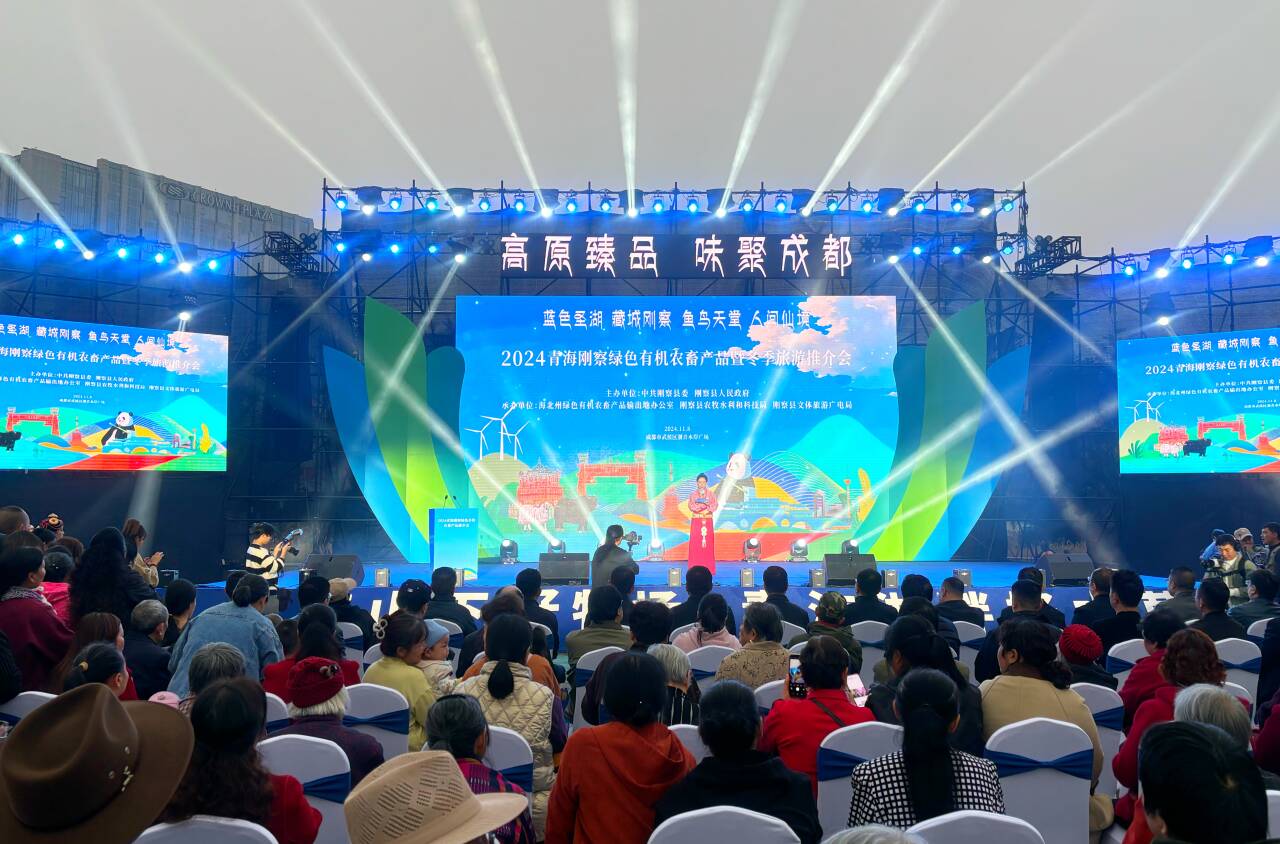 QQ图片20241109122804.jpg QQ图片20241109122804.jpg