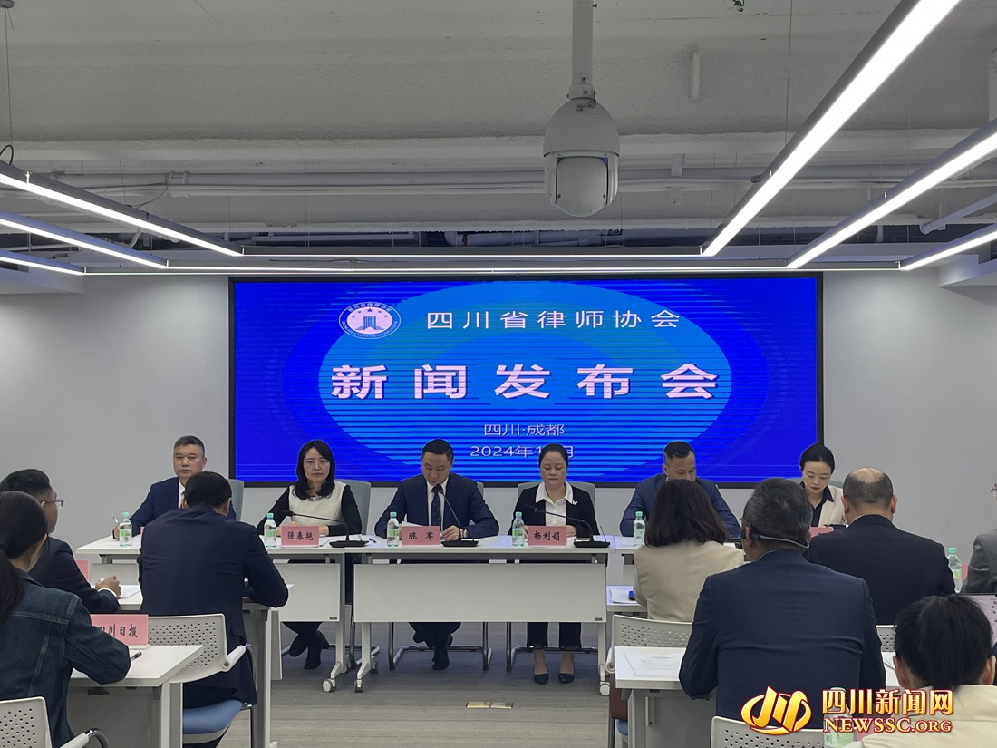 发布会现场.jpg 发布会现场.jpg
