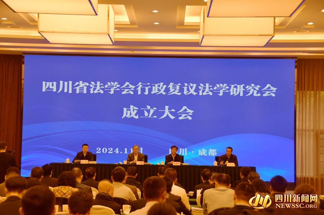 会议现场_副本.jpg 会议现场_副本.jpg