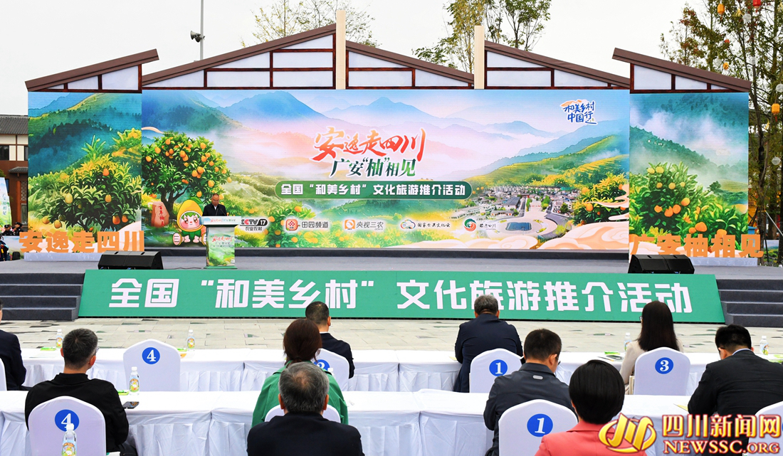开幕式现场.jpg 开幕式现场.jpg