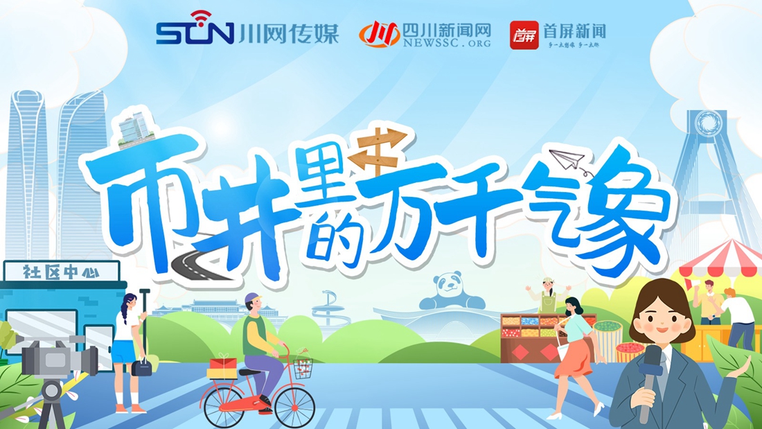 1721021397083.jpg 1721021397083.jpg