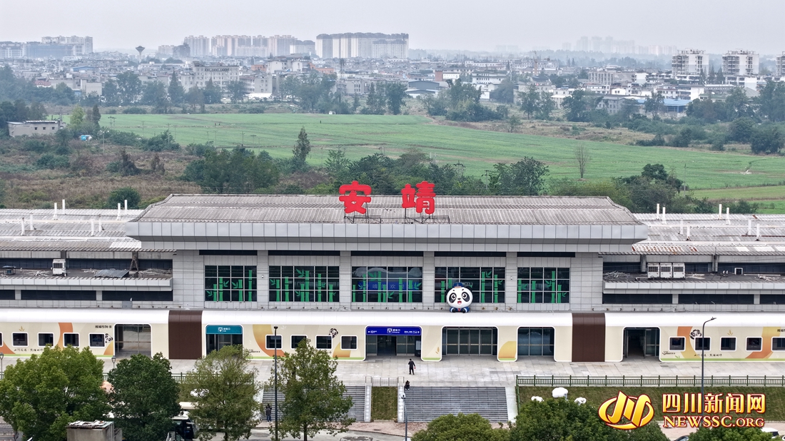 铁路安靖站.jpg 铁路安靖站.jpg