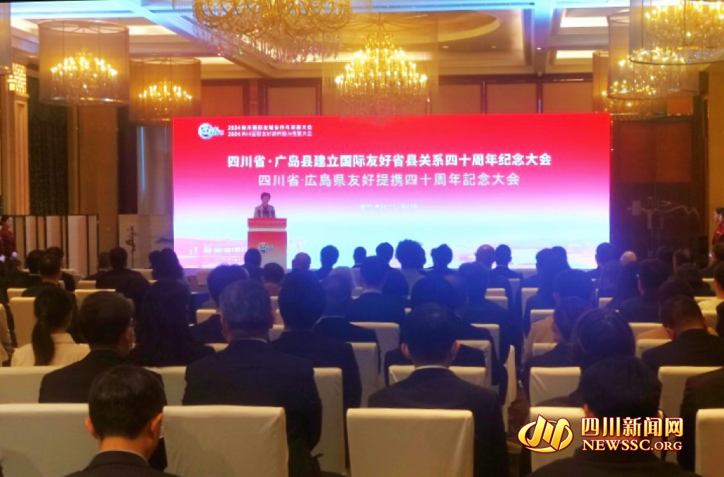 活动现场_副本.jpg 活动现场_副本.jpg