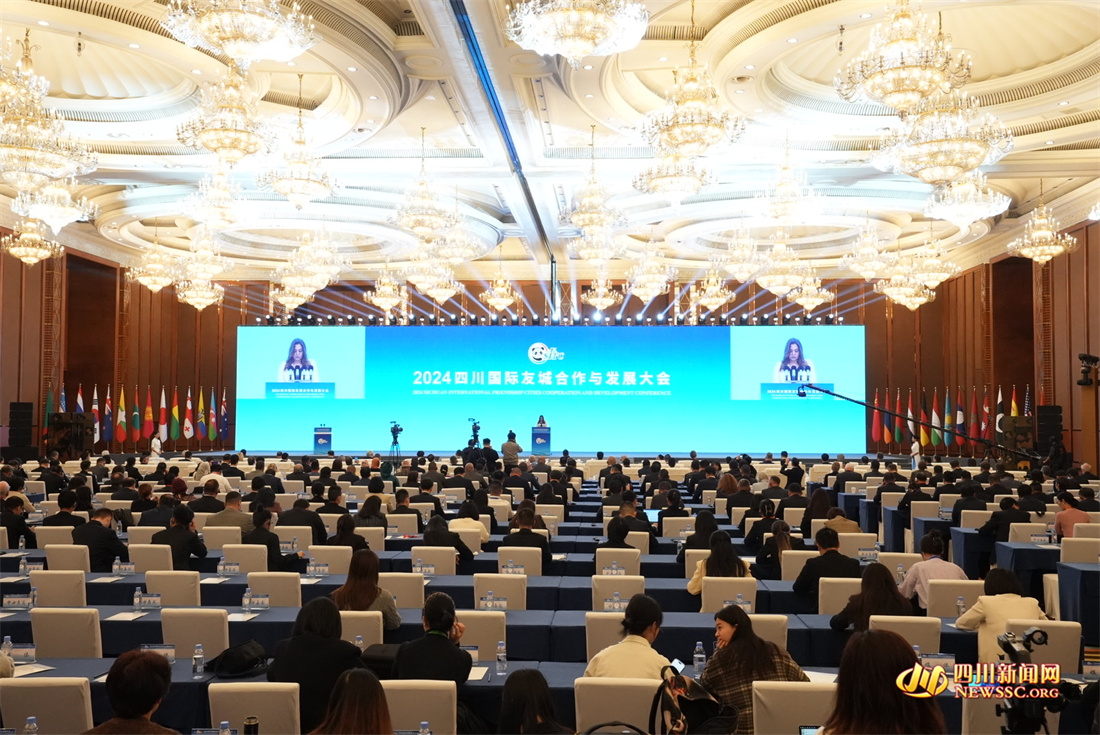 开幕式现场.jpg 开幕式现场.jpg