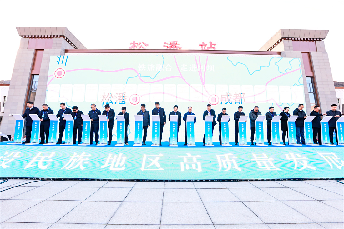 活动现场33.jpg 活动现场33.jpg