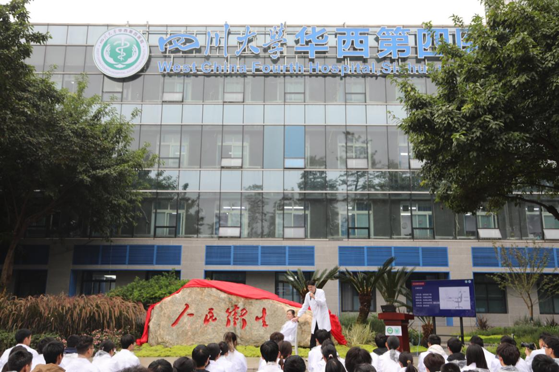 活动现场 (1).png 活动现场 (1).png