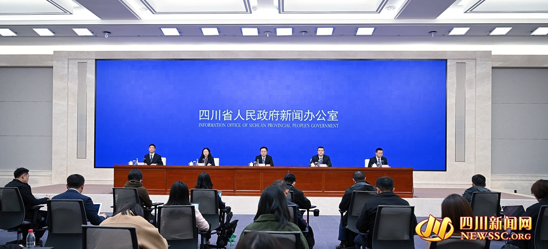 “万千气象看四川”系列主题新闻发布会德阳专场.jpg “万千气象看四川”系列主题新闻发布会德阳专场.jpg