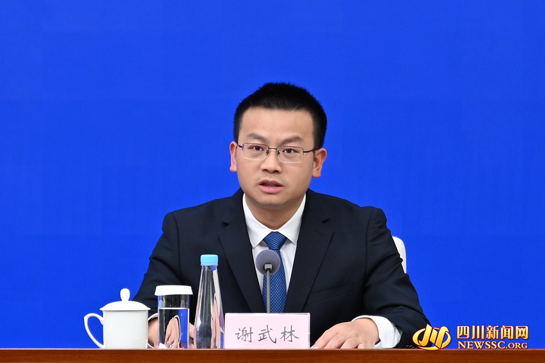 德阳市科技局局长谢武林.jpg 德阳市科技局局长谢武林.jpg