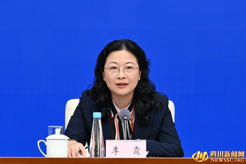 德阳市发展改革委主任李霞.jpg 德阳市发展改革委主任李霞.jpg