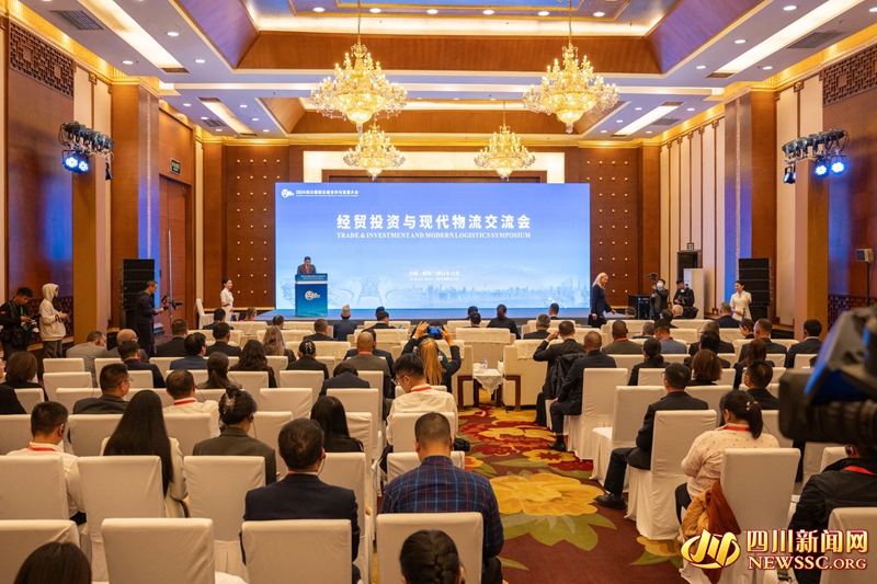 会议现场.jpg 会议现场.jpg
