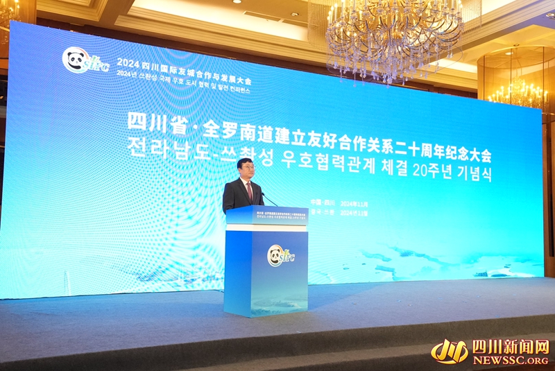 大会现场.jpg 大会现场.jpg