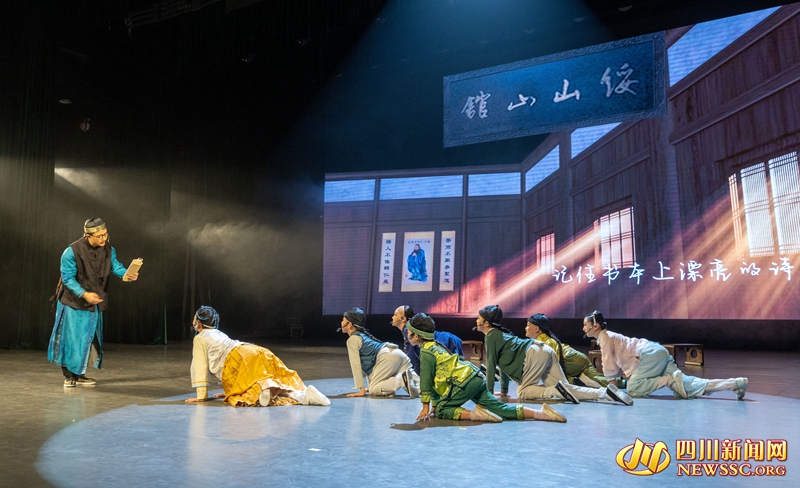 颁奖典礼进行了精彩文艺表演.jpg 颁奖典礼进行了精彩文艺表演.jpg