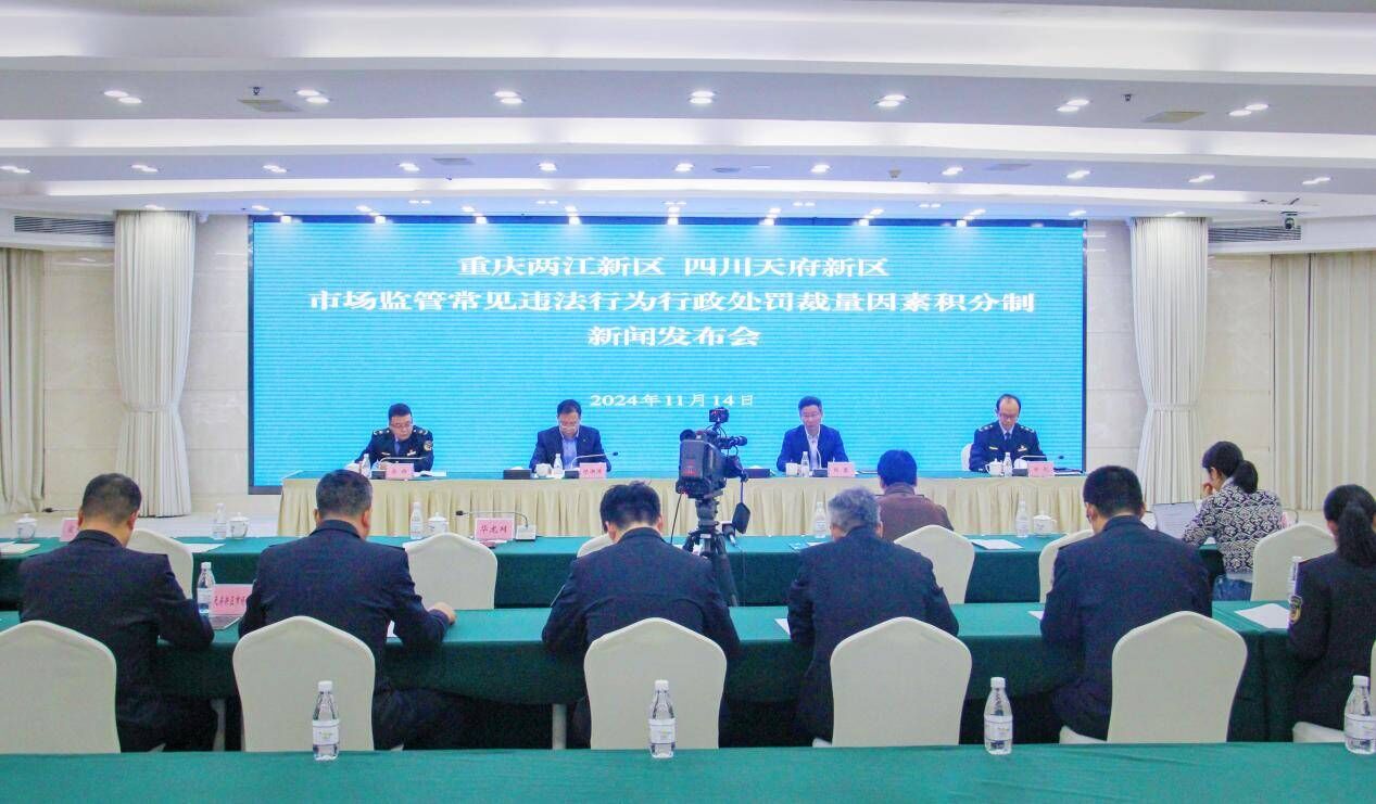 QQ图片20241114144636.jpg QQ图片20241114144636.jpg