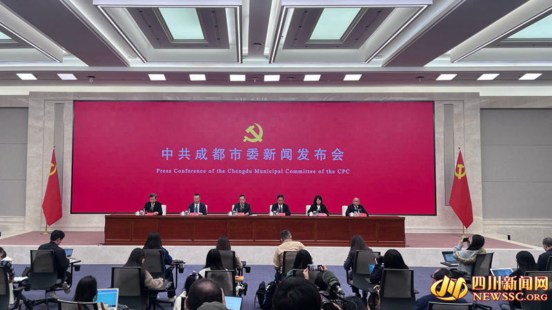 新闻发布会现场1.png 新闻发布会现场1.png
