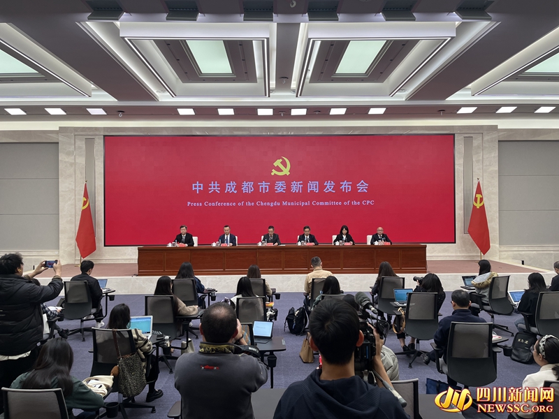 新闻发布会现场2.jpg 新闻发布会现场2.jpg