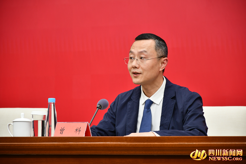 成都市经信局市新经济委党组副书记、副局长曾科.png 成都市经信局市新经济委党组副书记、副局长曾科.png