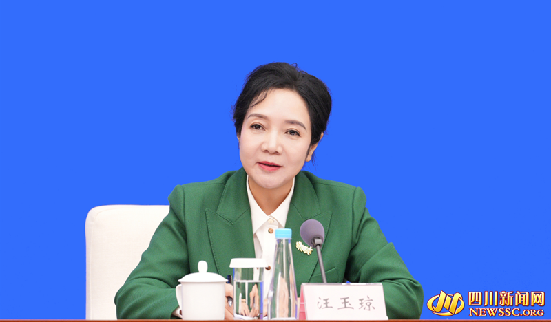 甘孜州委常委、常务副州长汪玉琼.png 甘孜州委常委、常务副州长汪玉琼.png