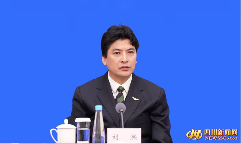 甘孜州政协副主席、州文化广电旅游局局长刘洪.jpg 甘孜州政协副主席、州文化广电旅游局局长刘洪.jpg